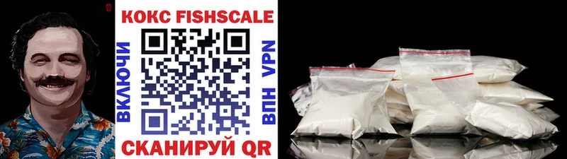 Cocaine Эквадор  даркнет сайт  Новотитаровская 
