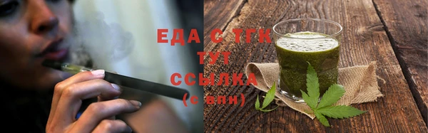 скорость Алзамай