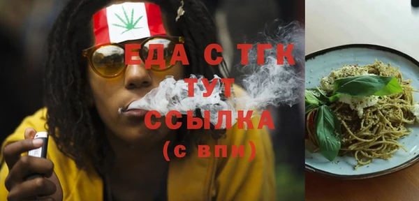 скорость Алзамай