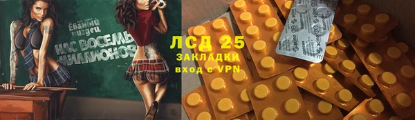 скорость Алзамай