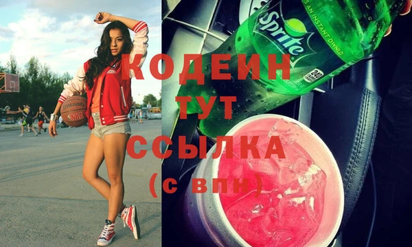 скорость Алзамай