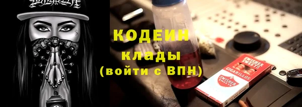 скорость Алзамай
