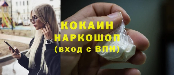 скорость Алексин