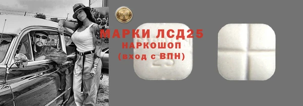 скорость Алзамай