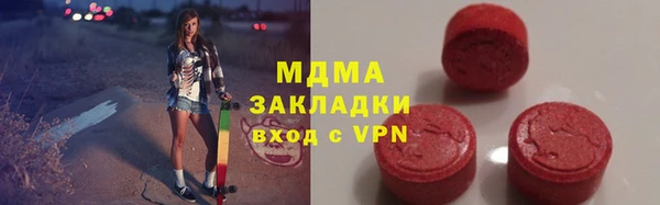 скорость Алексин