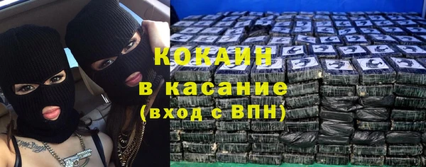 ALPHA-PVP Алексеевка