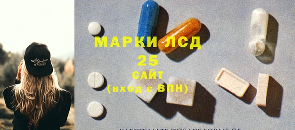 скорость Алексин