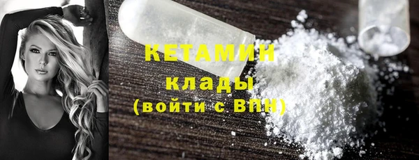 крисы Абинск