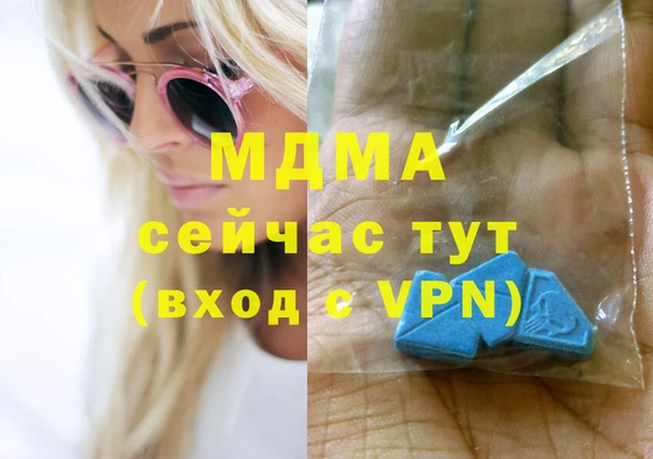 скорость Алексин