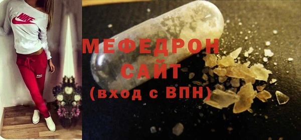 твердый Абаза